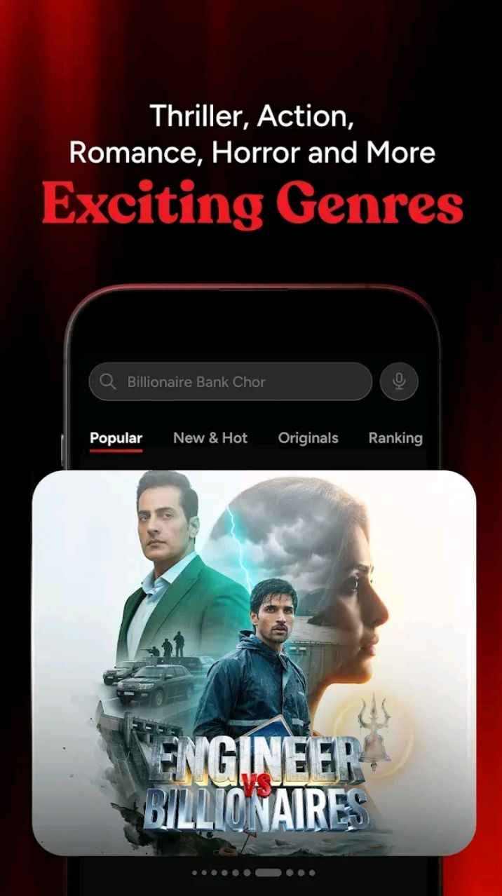 Kuku TV MOD APK
