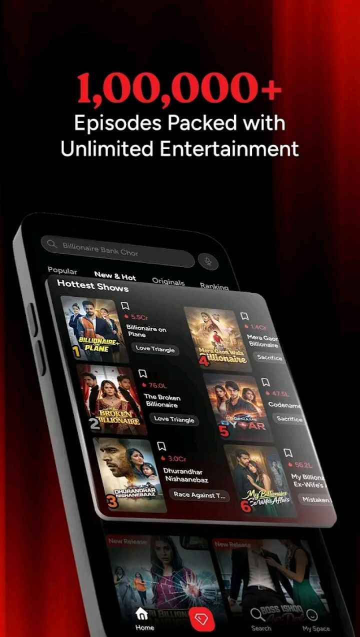 Kuku TV MOD APK