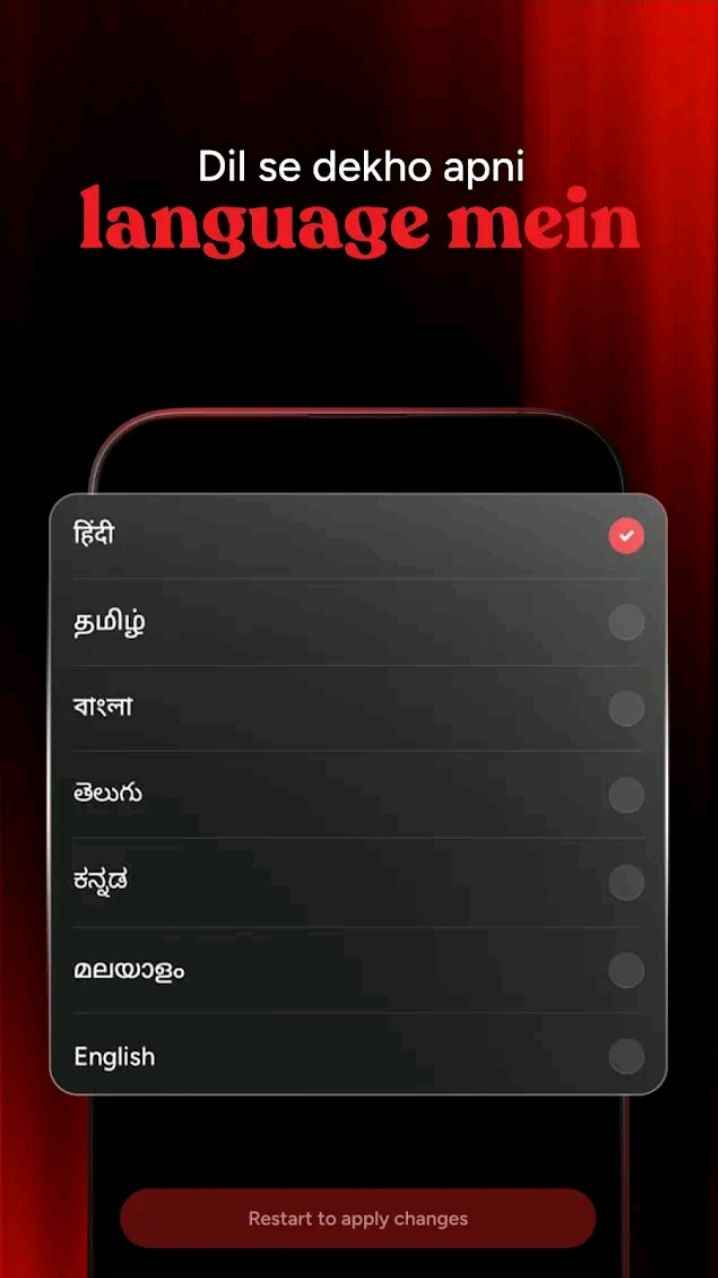 Kuku TV MOD APK