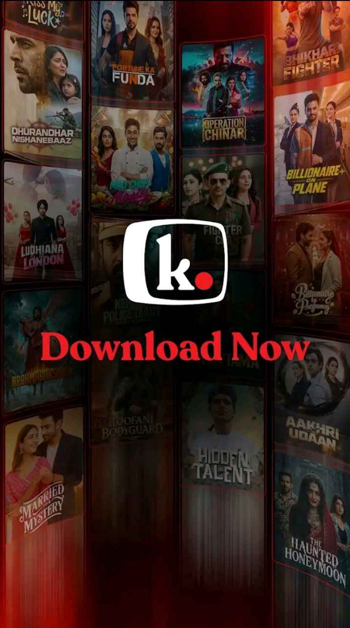 Kuku TV MOD APK